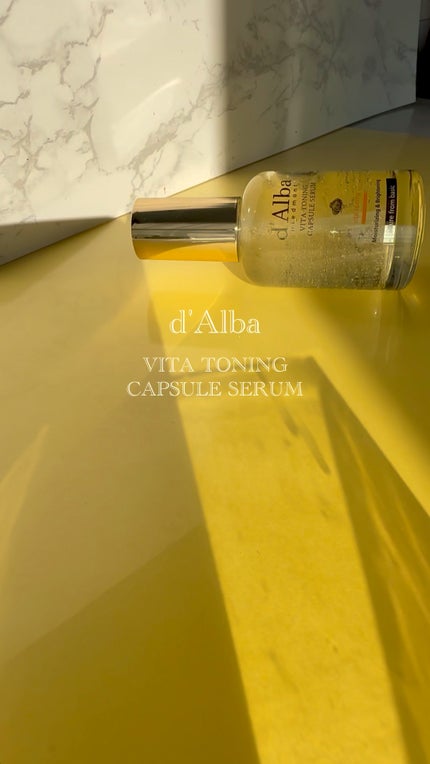 ビタトーニングカプセルセラム/ダルバ/美容液の人気ショート動画