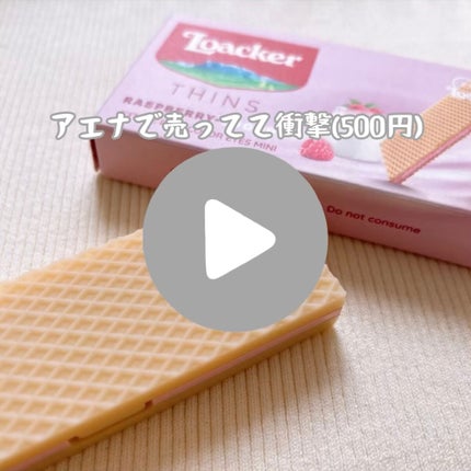 ローカー プレイカラーアイズミニ/ETUDE/アイシャドウパレットの人気ショート動画