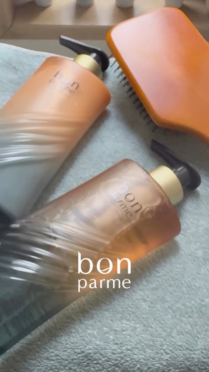 ボンリペア シャンプー/トリートメント/bonparme/シャンプー・コンディショナーを使ったクチコミ(1枚目)