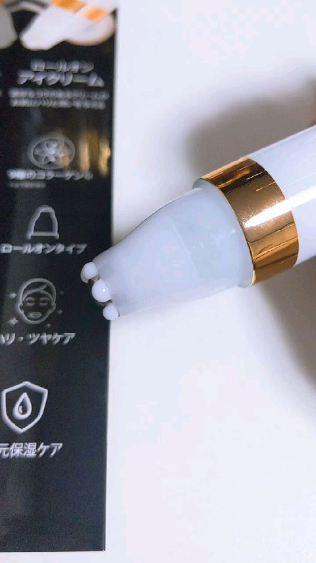 ロールオンアイクリーム/JMsolution/アイケア・アイクリームを使ったクチコミ（2枚目）