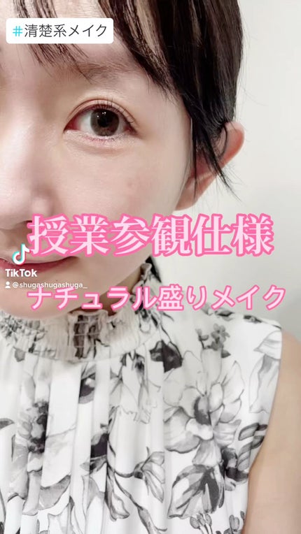 ミニヌーディーエディション/Flynn/メイクアップキットの人気ショート動画