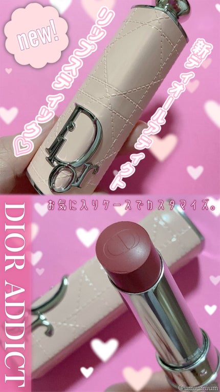 ディオール アディクト リップスティック/Dior/口紅の人気ショート動画