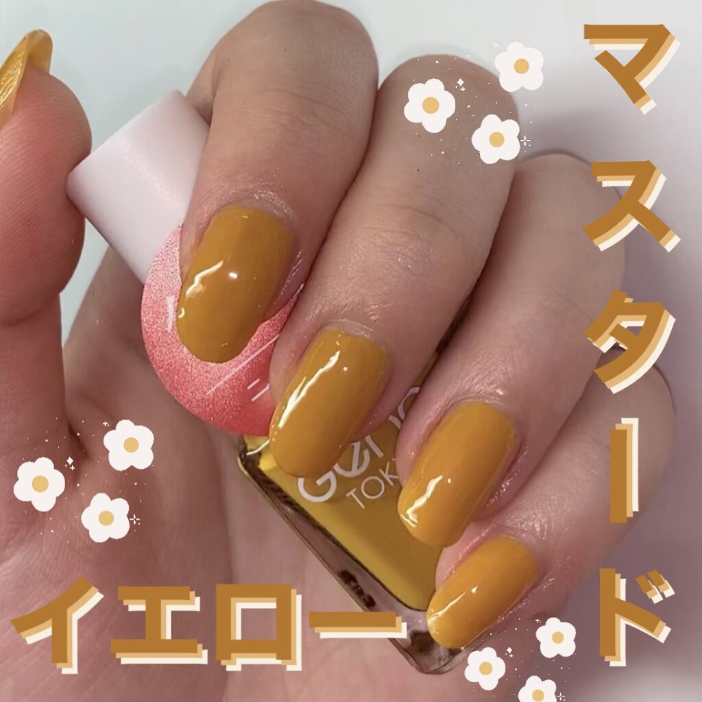 ジェルボリュームトップコート/キャンメイク/ネイルトップコートの人気ショート動画