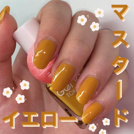 ジェルボリュームトップコート/キャンメイク/ネイルトップコートの人気ショート動画