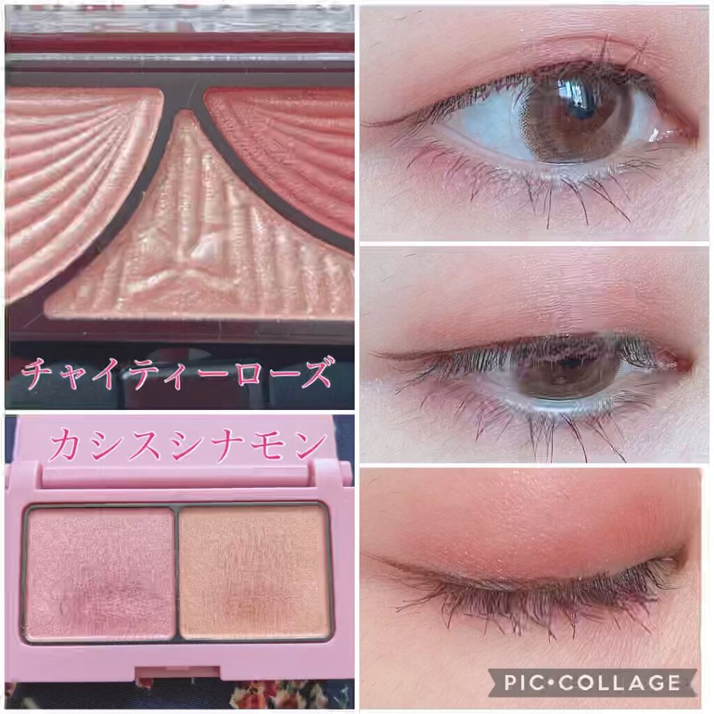 ジューシーピュアアイズ/キャンメイク/アイシャドウパレットの人気ショート動画