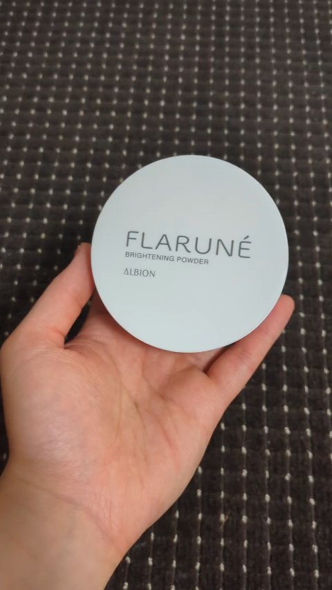 フラルネ ブライトニングパウダー/ALBION/プレストパウダーを使ったクチコミ（1枚目）