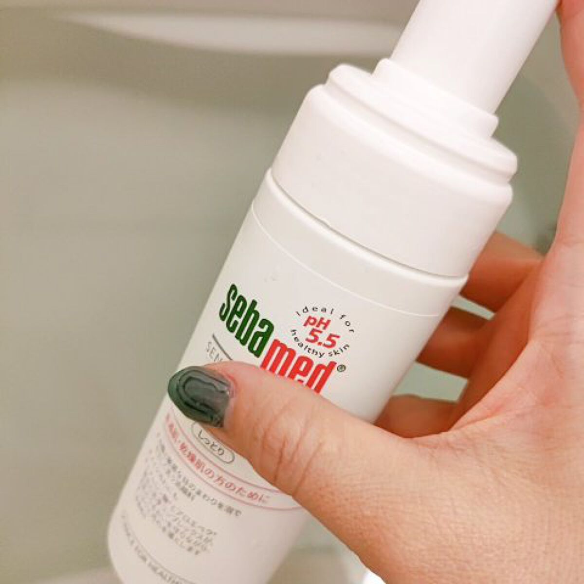 フェイシャルウォッシュフォーム(しっとり)/セバメド/洗顔フォームを使ったクチコミ（2枚目）