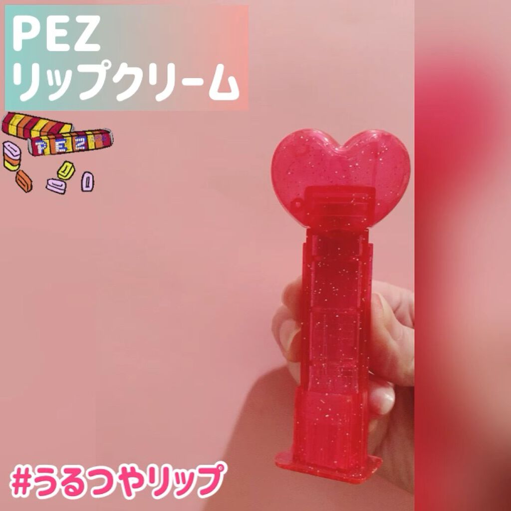 PEZ リップクリームカラー/RACE/リップクリームを使ったクチコミ（1枚目）