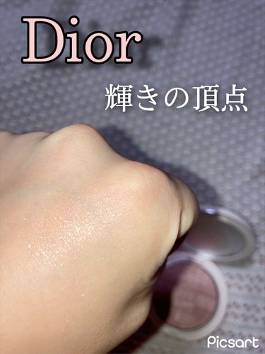 ディオールスキン フォーエヴァー クチュール ルミナイザー/Dior/プレストパウダーの人気ショート動画