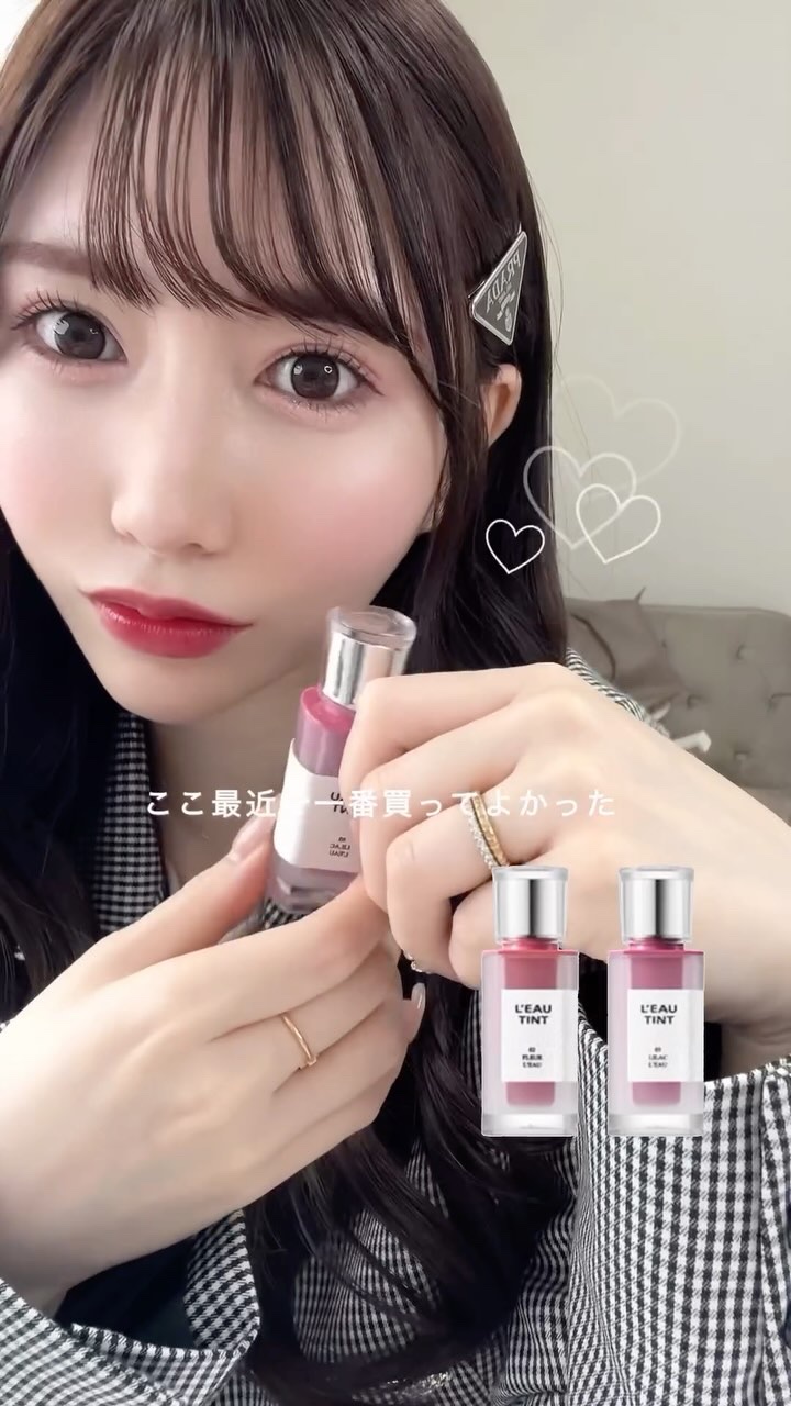 ローティント/BBIA/リップティントを使ったクチコミ（1枚目）