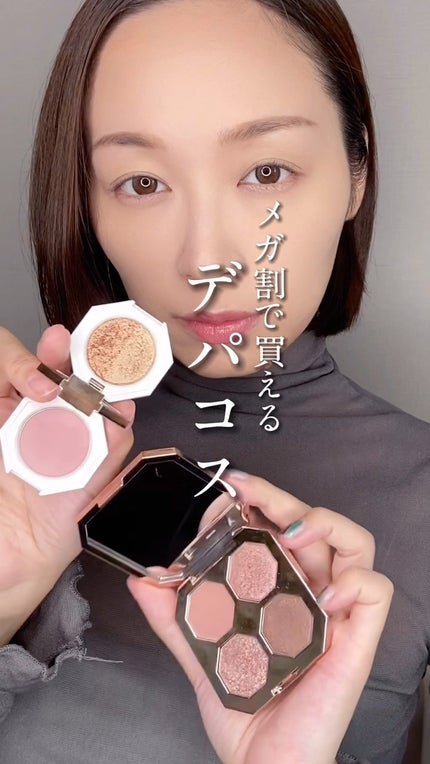 パラダイス デュアルパレット/DEAR DAHLIA/マルチパレットの人気ショート動画