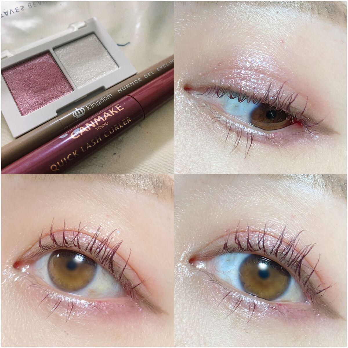 ニュアンスジェルアイライナーWP/キングダム/ジェルアイライナーの人気ショート動画