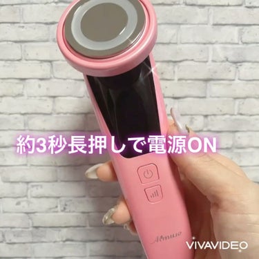 Aimuse 美顔器/AIMUSE/美顔器・マッサージの動画クチコミ1つ目