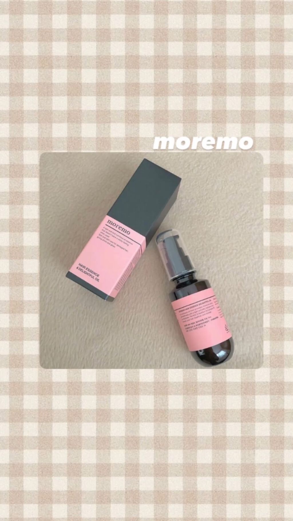 ヘアエッセンスディライトフルオイル 70ml / Hair Essence Delightful Oil 70ml/moremo/ヘアオイルを使ったクチコミ（1枚目）