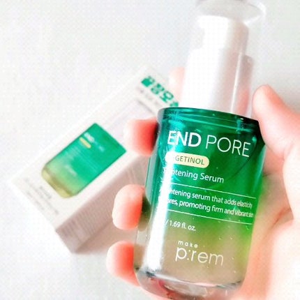 エンドポアベジチノールタイト二ングセラム/make prem/美容液の人気ショート動画