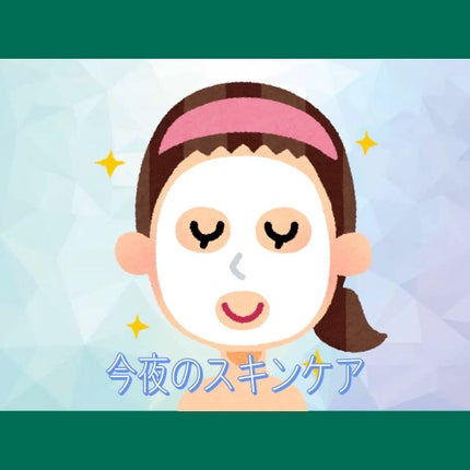 Dr.DERMALフェイシャルソリューションマスク/Dr.DERMAL/シートマスク・パックの人気ショート動画