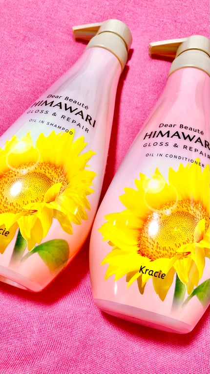 オイルインシャンプー/オイルインコンディショナー (グロス&リペア)/ディアボーテ/市販シャンプーの人気ショート動画