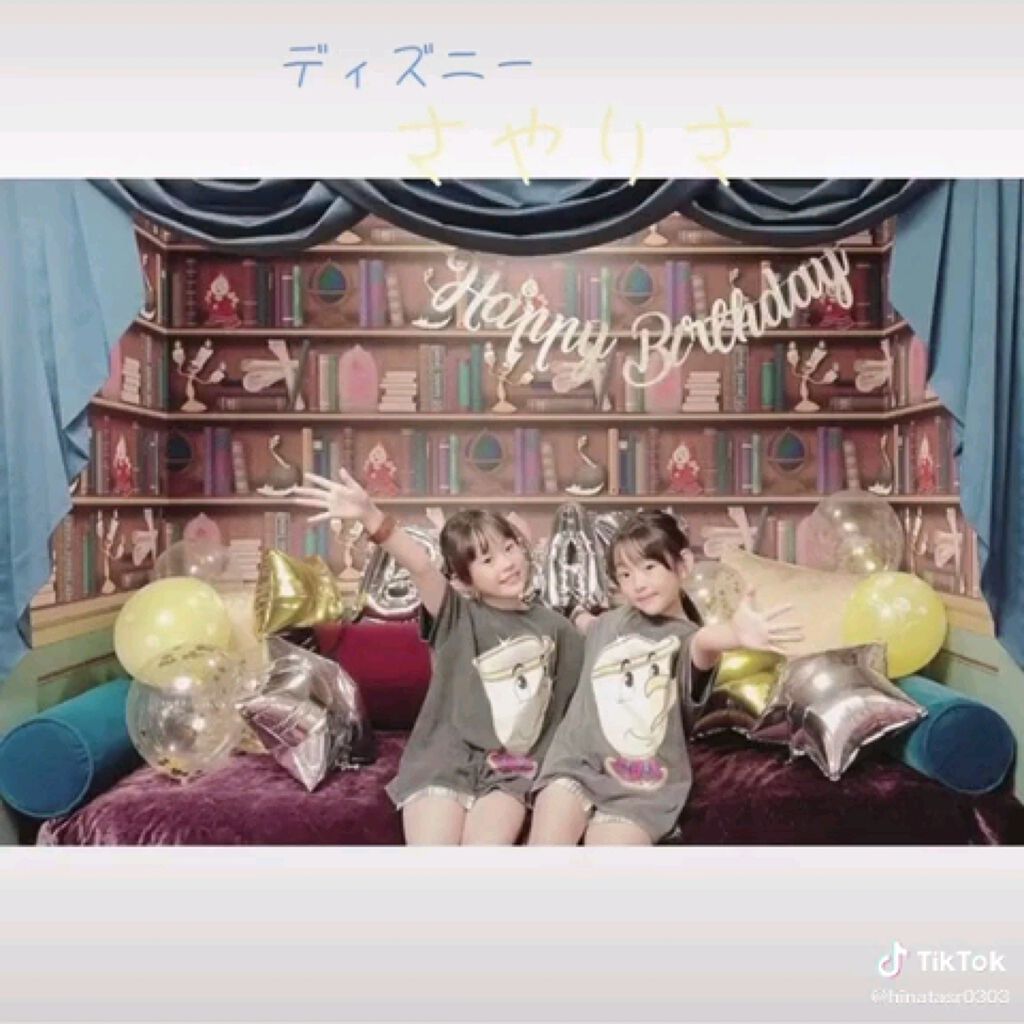 【旧品】パーフェクトスタイリストアイズ/キャンメイク/アイシャドウパレットを使ったクチコミ（3枚目）