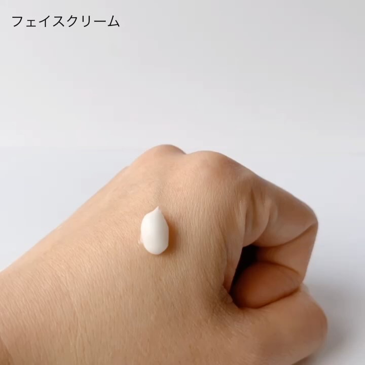 ブレミッシュクリーム/PAPA RECIPE/フェイスクリームを使ったクチコミ（3枚目）