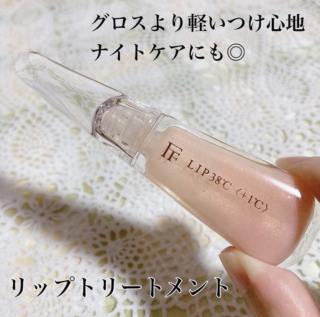 38°C / 99°F リップトリートメント (リップ美容液)/UZU BY FLOWFUSHI/リップケアの人気ショート動画