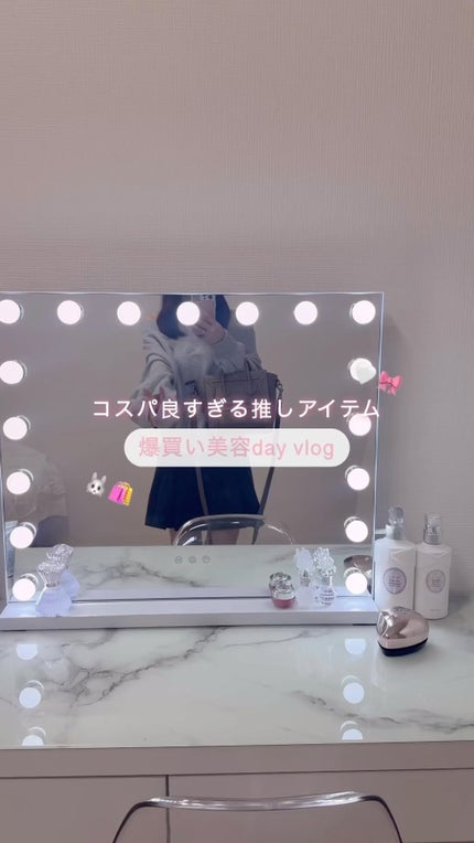 キモノ ユイ オードトワレ/DECORTÉ/香水(レディース)の人気ショート動画