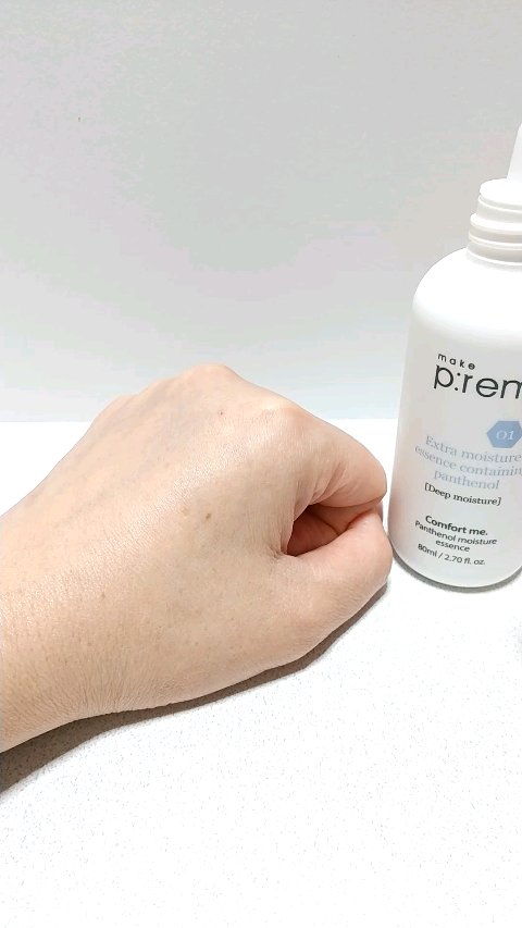 コンフォートミー パンテノールモイスチャーエッセンス/make prem/美容液の動画クチコミ3つ目