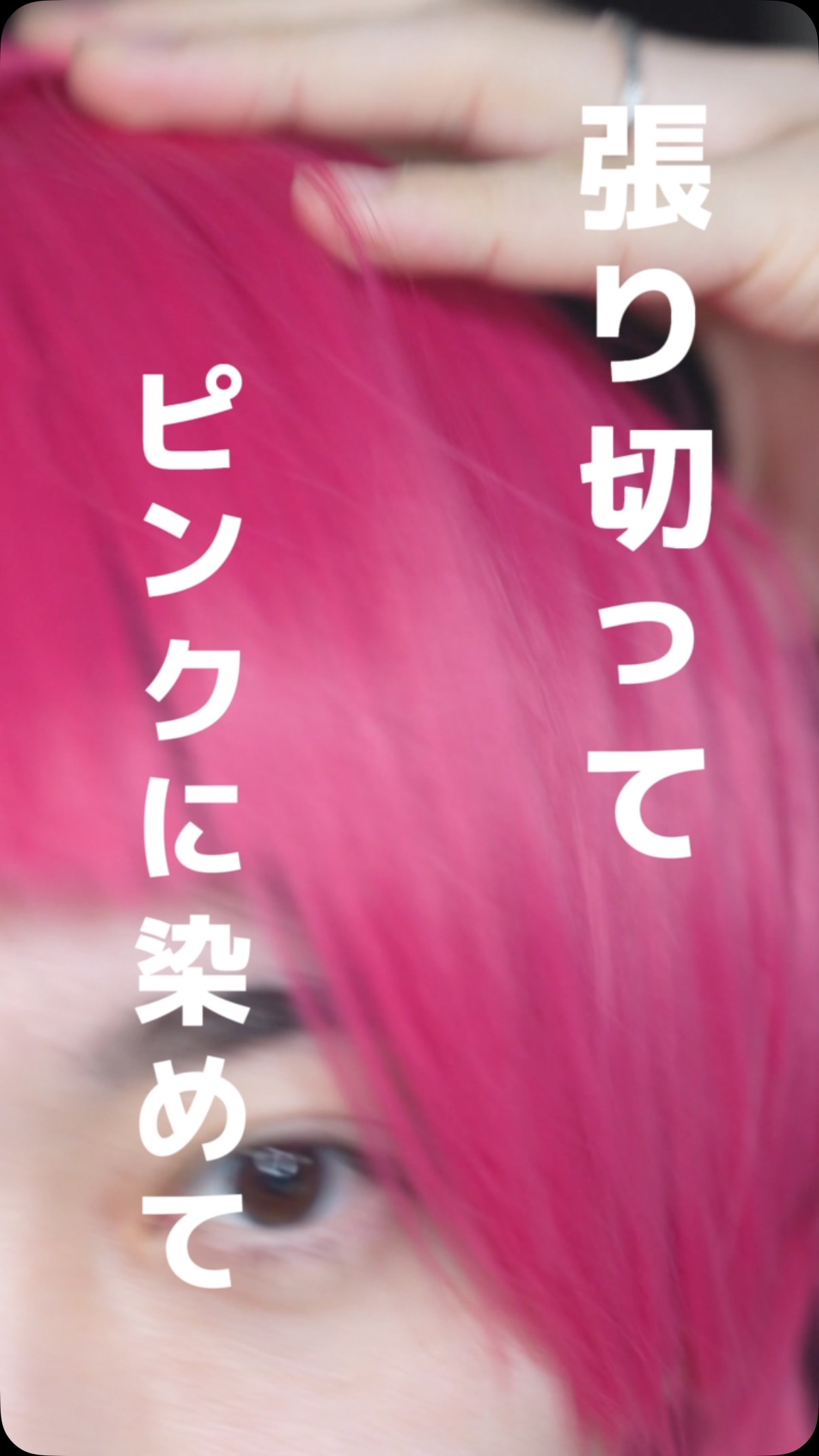 コカルネ カラーケアシャンプー/COCARNE/市販シャンプーを使ったクチコミ（1枚目）