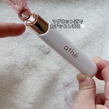 オーセンティック リップ バーム/athé/口紅を使ったクチコミ(4枚目)