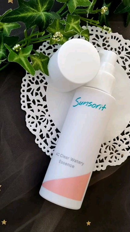 ACクリアウォータリーエッセンス/サンソリット/化粧水の人気ショート動画