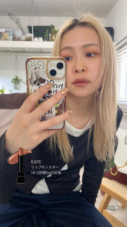 ケイト リップモンスター/KATE/口紅の動画クチコミ3つ目
