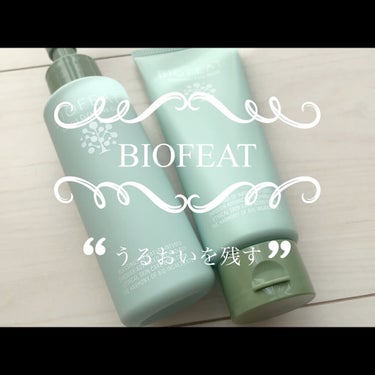 トリートメントフェイスウォッシュ /BIOFEAT. /その他洗顔料の動画クチコミ4つ目