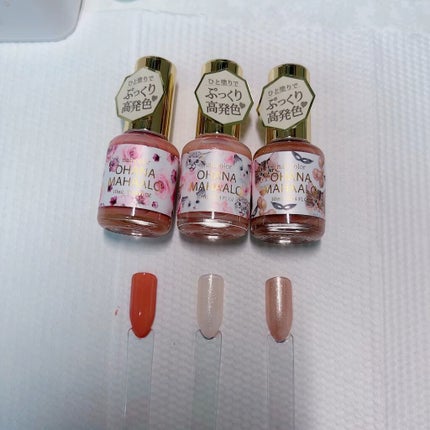 オハナ・マハロ ネイルカラー/OHANA MAHAALO/マニキュアの人気ショート動画