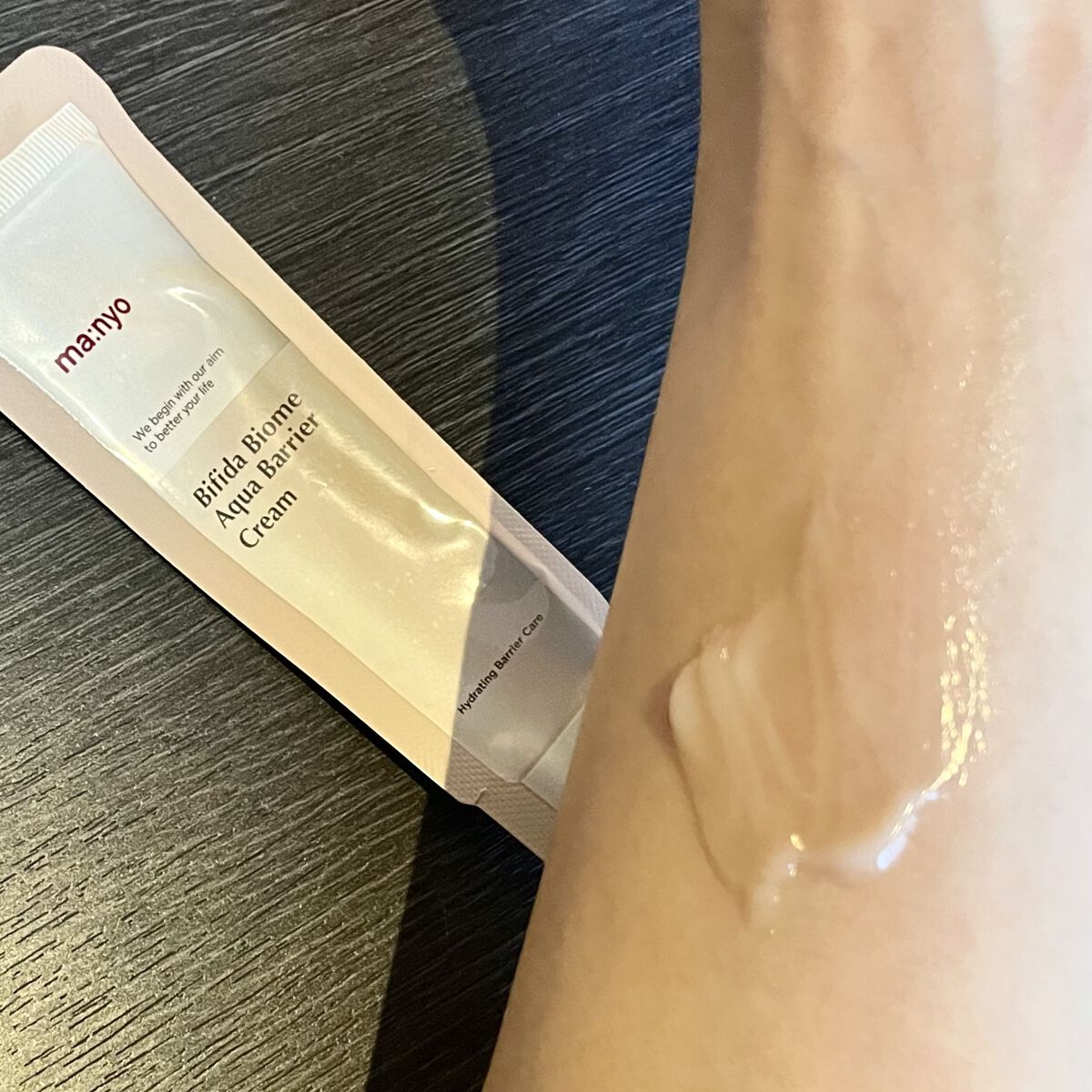 ビフィダバイオームアクアバリアクリーム/manyo/フェイスクリームの動画クチコミ2つ目