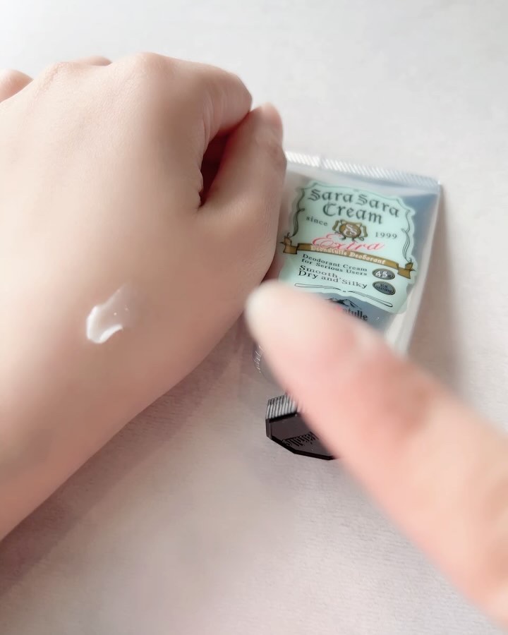 薬用ソフトストーンＷ/デオナチュレ/デオドラント・制汗剤を使ったクチコミ（2枚目）