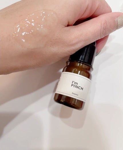美肌養液 I'm PINCH|I'm PINCHの口コミ - アイムピンチ美容液 美肌養液 I'm PINCH|I'm PINCHの口コミ - アイムピンチ美容液