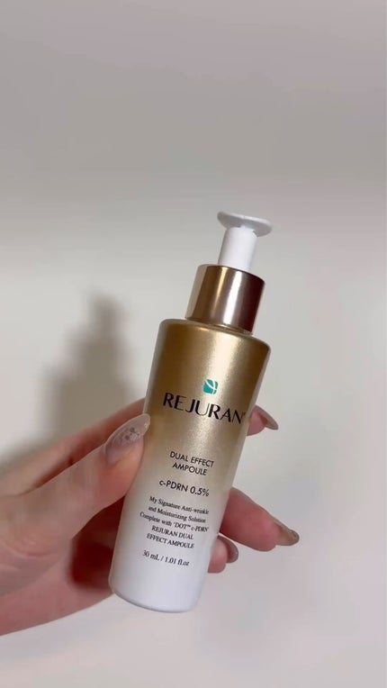 デュアル エフェクト アンプル/REJURAN COSMETICS/美容液の人気ショート動画