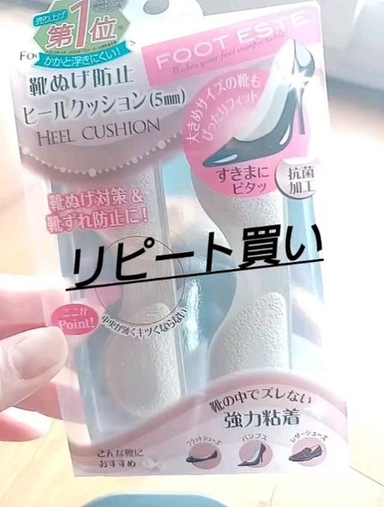 カラークチュール カラートリートメント/スティーブンノル ニューヨーク/ヘアカラーの人気ショート動画