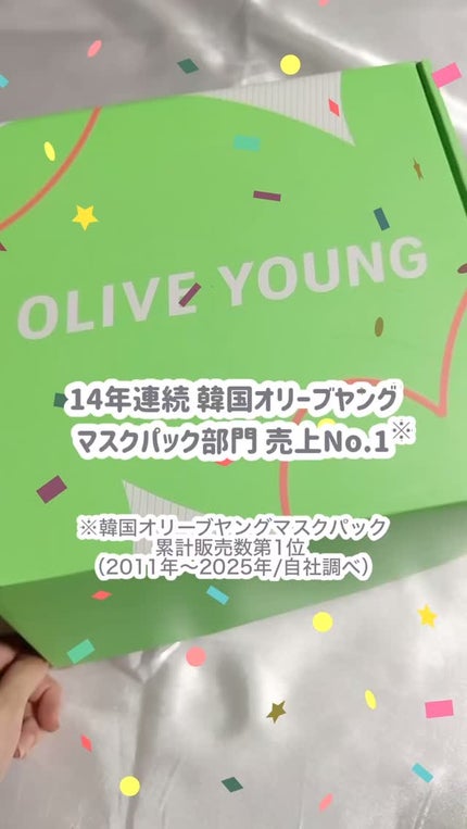 マデカッソシド エッセンシャルマスク/MEDIHEAL/シートマスク・パックの人気ショート動画