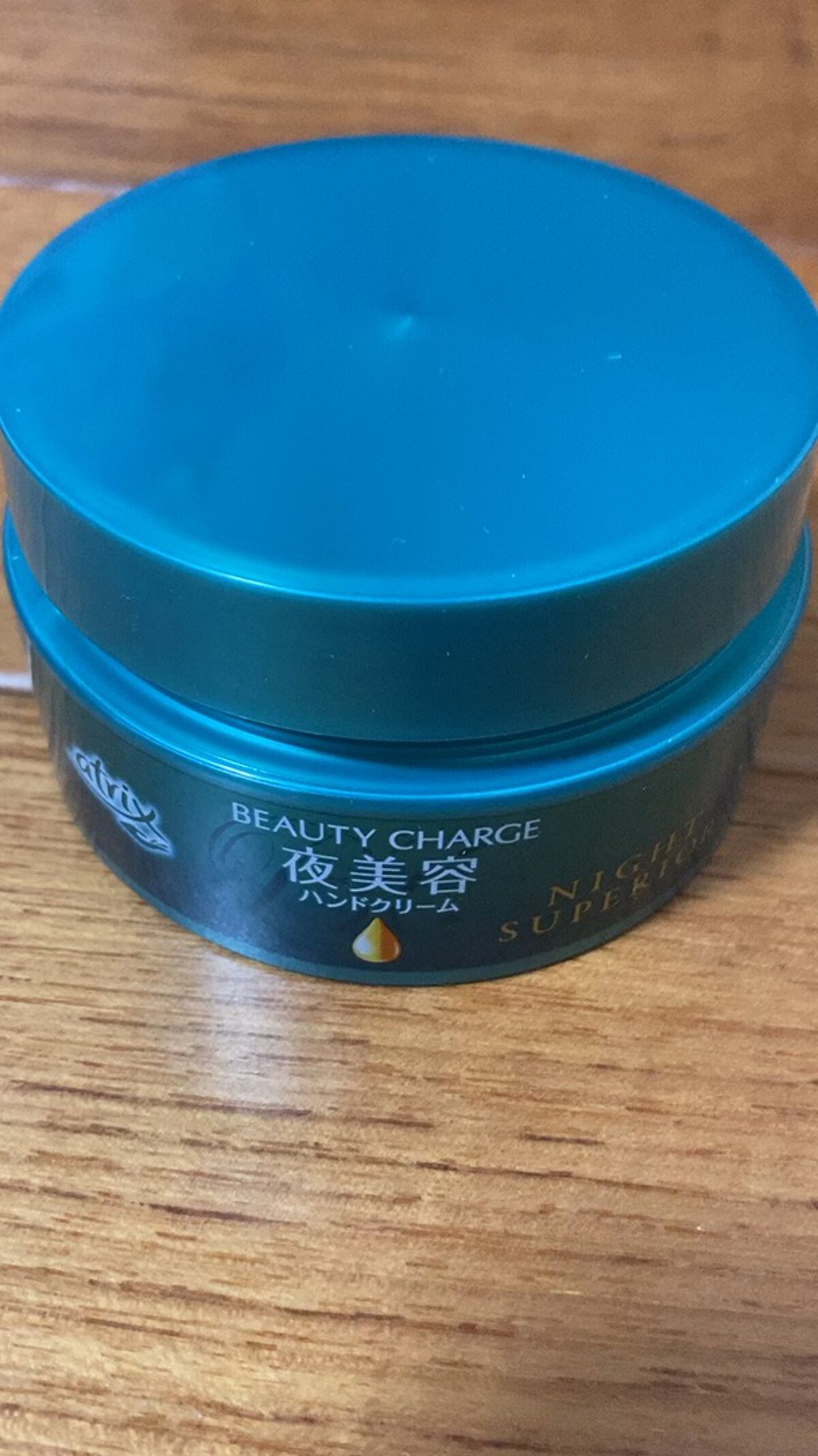 ビューティーチャージ ナイトスペリア/アトリックス/ハンドクリームの人気ショート動画