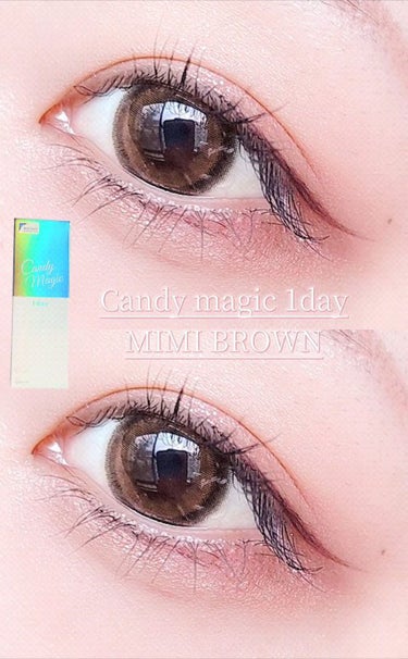 candymagic1day（キャンディーマジックワンデー）/candy magic/ワンデー（１DAY）カラコンを使ったクチコミ（1枚目）