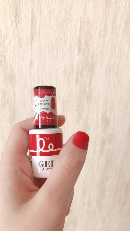 BRG ジェルネイル/DAISO/ジェルネイルの人気ショート動画