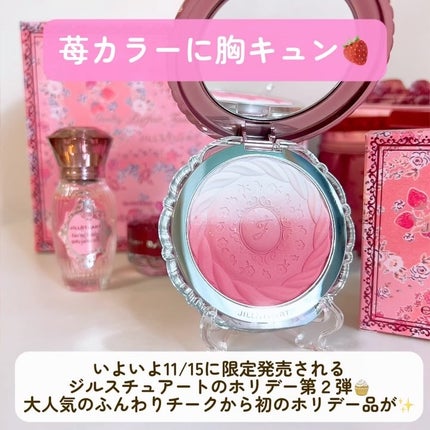 ジルスチュアート パステルペタル ブラッシュ 102 berry parfait ジルスチュアート パステルペタル ブラッシュ 102 berry parfait