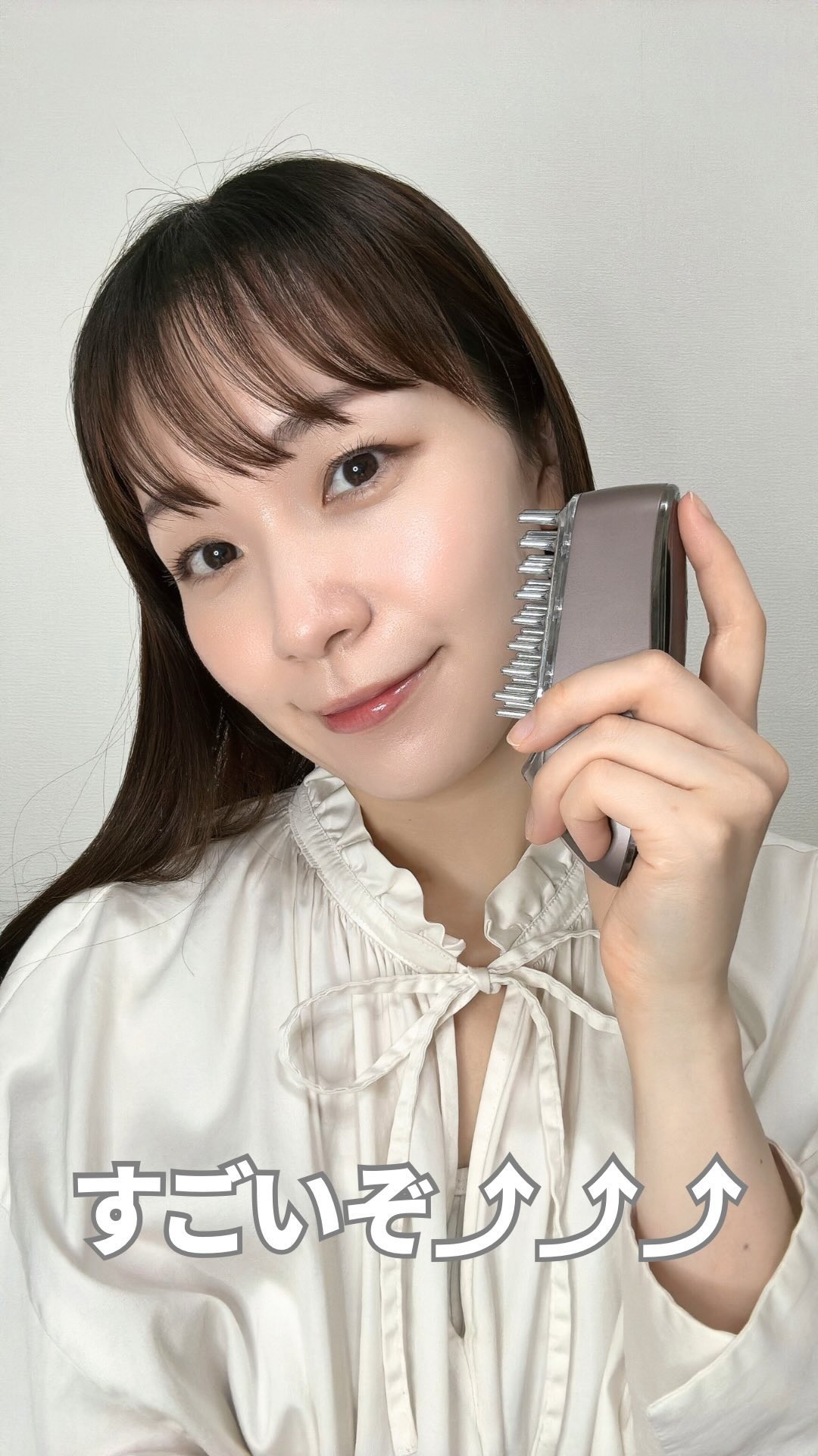 を使ったクチコミ（1枚目）