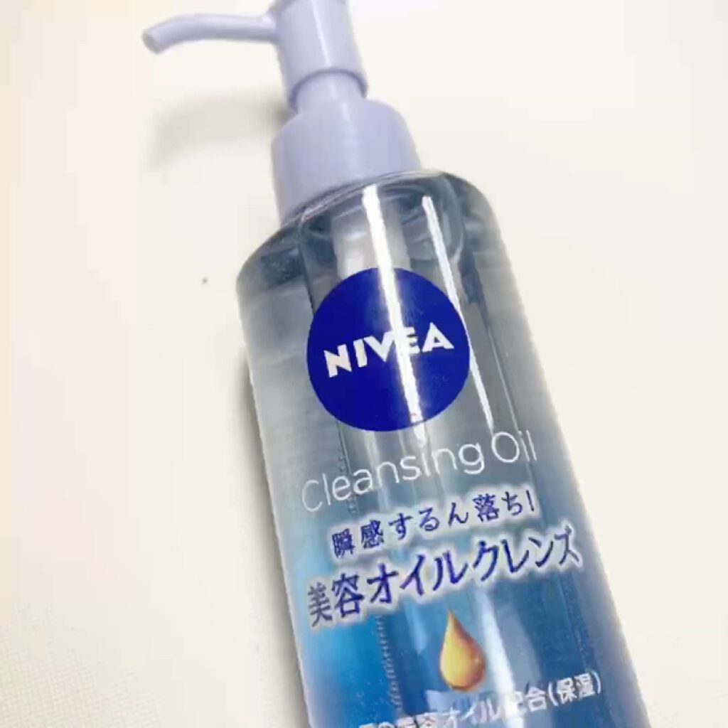 ニベア クレンジングオイル ディープクリア/ニベア/オイルクレンジングの人気ショート動画