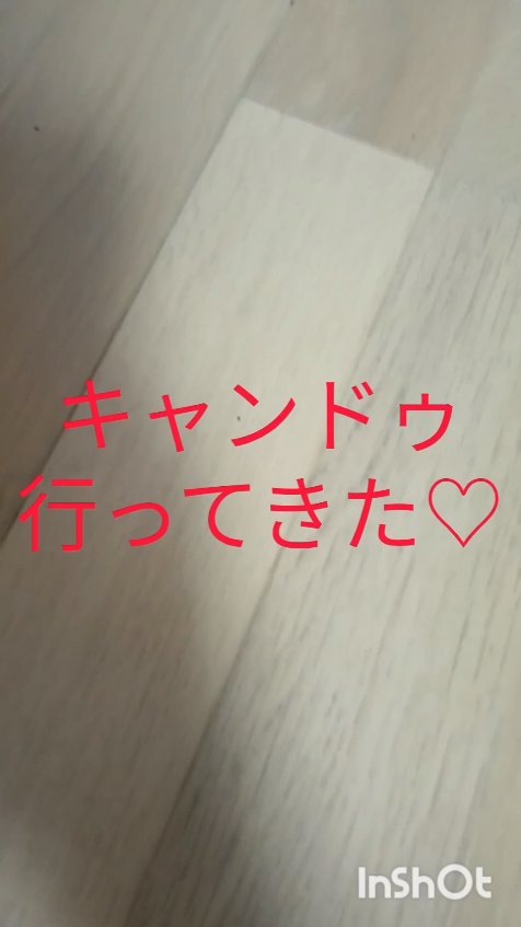 カレンダー/キャンドゥ/その他の動画クチコミ1つ目