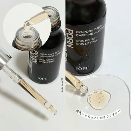PDRNカフェインショット/IOPE/美容液を使ったクチコミ(3枚目)