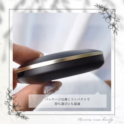 エクシア トランスペアレント グロウ ヴェール |ALBIONの口コミ エクシア トランスペアレント グロウ ヴェール |ALBIONの口コミ