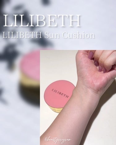 サンクッション /LILIBETH/日焼け止め・UVケアを使ったクチコミ（3枚目）