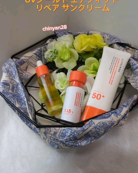 UVシールド エアフィット リペア サンクリーム/リエンジャン/日焼け止めクリームの動画クチコミ1つ目