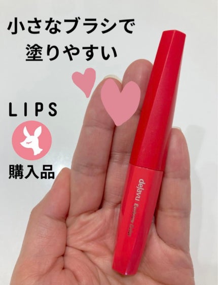 フィルム眉カラー/デジャヴュ/眉マスカラの人気ショート動画